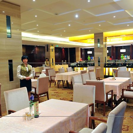 Hangzhou Haiwaihai Hotel Kültér fotó