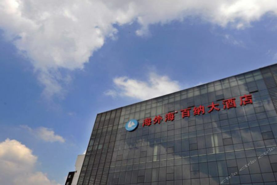Hangzhou Haiwaihai Hotel Kültér fotó